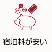 �h�����������i2800�~�`/�P���j