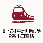 �n���S�u���F��[�v�w�Q�ԏo������