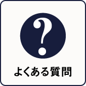 �悭���鎿��