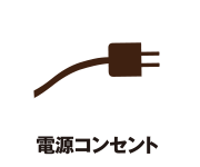 �d���R���Z���g